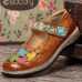  Genuine Leather Hand Made Retro Ethnic Colorful Flowers Hollow Soft Comfy Mary Jane Flat Shoes